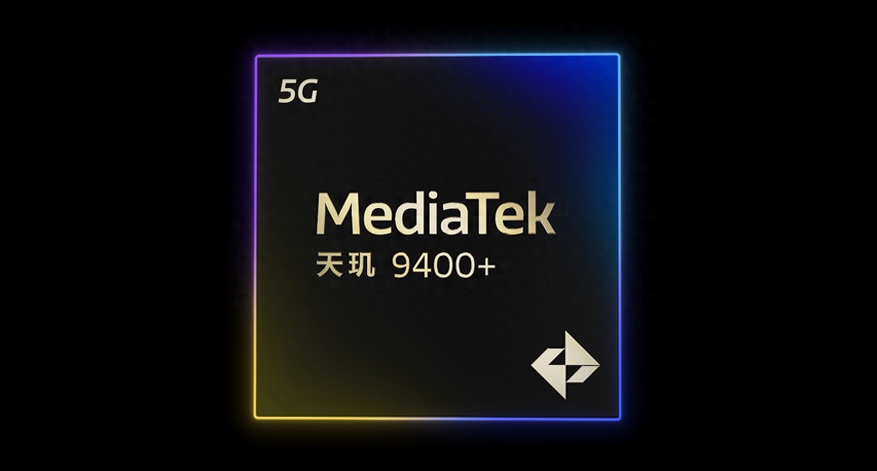 手机 CPU 天梯图 2025 年 5 月版来了，6 款新品发布！