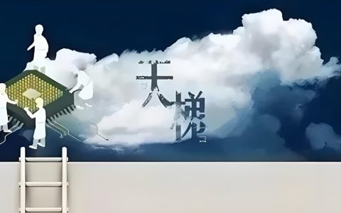 手机 CPU 天梯图 2025 年 5 月版来了，6 款新品发布！